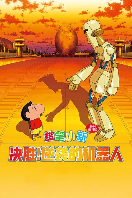 极品飞车16