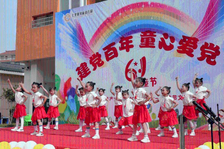 计怀安 | 七言诗