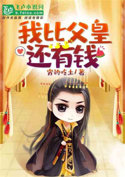 【服务动态】神农架返乡农民工参加就业培训